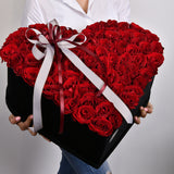 Heart of Red Roses Heart of Red Roses
