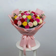 50 Mixed Roses Bouquet