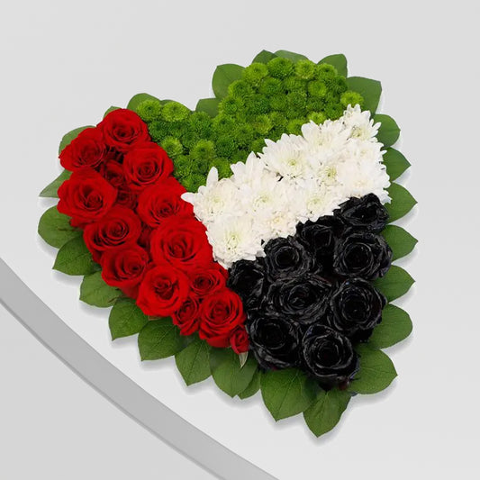 UAE Flag Heart Shaped Flower Arrangement