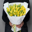 50 Yellow Tulips Bouquet